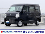 スズキの中古車ご検討なら、安心と信頼の正規ディーラー スズキ自販栃木 U&rsquo;s STATION宇都宮に、ご相談下さい!!