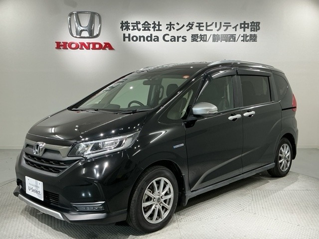 ホンダ フリード 