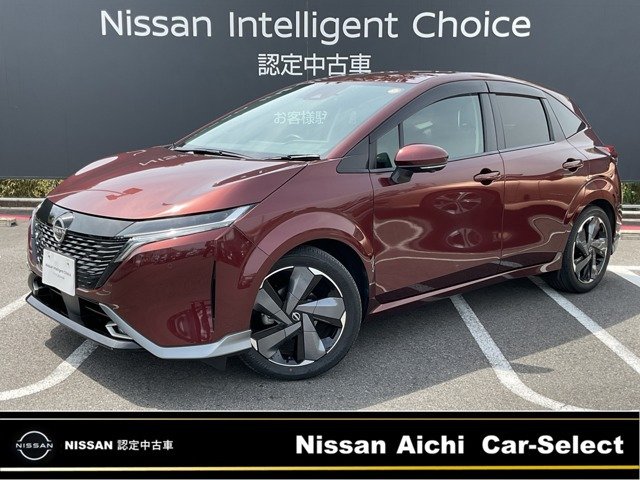 ノートオーラ 1.2 G レザーエディション 