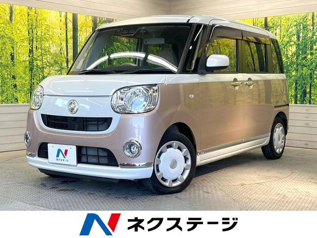 ムーヴキャンバス X メイクアップ リミテッド SAIII 