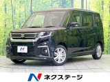 8型SDナビ 全周囲カメラ 禁煙車 両側電動スライドドア