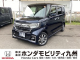 N-BOXカスタム Lが入庫しました。豊富な在庫の中からお客様にピッタリの1台をお選びください。