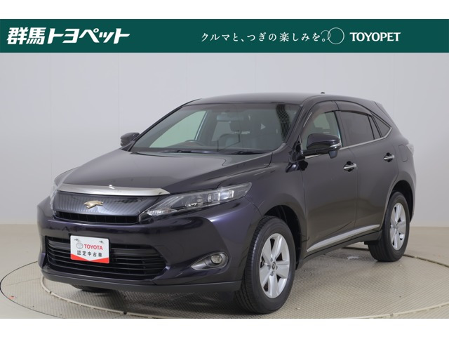 ハリアー 2.0 エレガンス 