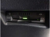 ETC車載器付きです。高速道路の料金所もスムーズに通過できます。