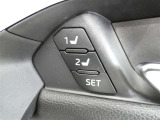 運転席のシートポジションを記憶・再現できるメモリー機能を搭載しています。