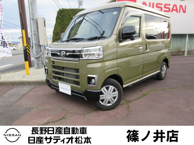 アトレー  RS 4WD