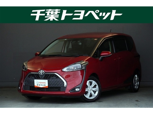 シエンタ 1.5 ファンベース G セーフティ エディション