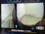 【フロント/サイドモニター】前方、側方のカメラの映像がモニターに映し出すことができます!見えない死角や、障害物との距離感をしっかり確認することができます!駐車が苦手な方におすすめです。