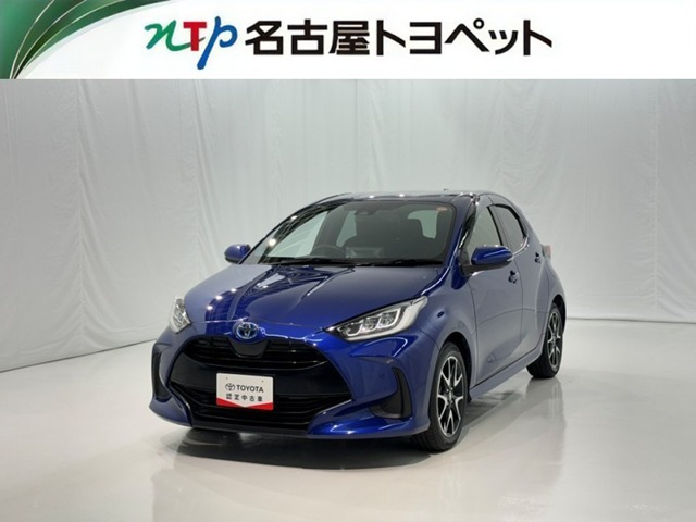 ヤリス 1.5 ハイブリッド Z 