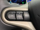 オーディオコントロールスイッチ付き!ハンドルを握ったままチャンネルや音量の調整が可能です。見た目以上に運転していると便利な機能なんですよ。