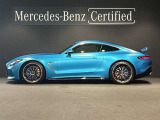 メルセデスの認定中古車「サーティファイドカー」世の中に存在する数ある中古車の中でも、メルセデス独自の厳しい基準をクリアした品質を持つ中古車です。「走行距離無制限保証」・「24時間ツーリングサポート」