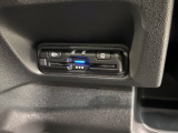 いまや快適なカーライフに欠かせないETCが付いています。