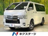 4WD ディーゼル 両側電動ドア 100V電源 セーフティセンス 禁煙車