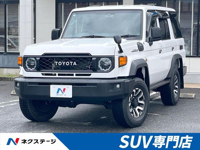 ランドクルーザー70 2.8 AX ディーゼル 4WD