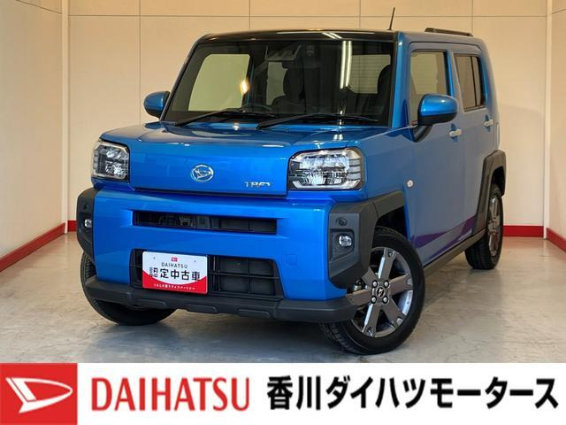 タフト G ターボ 