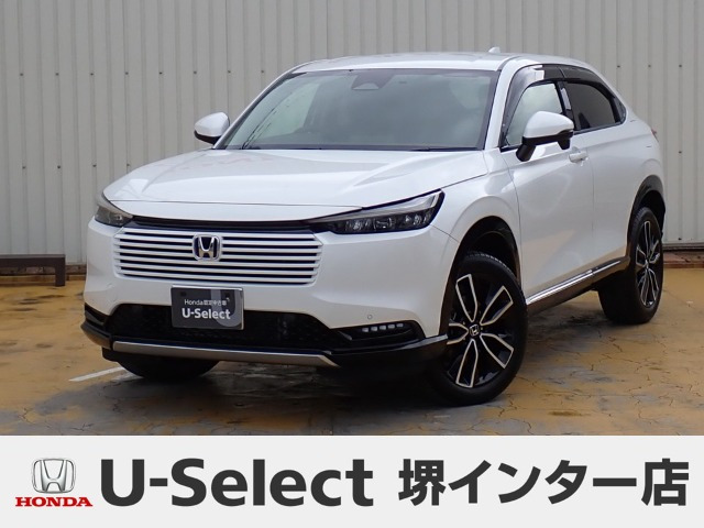 ヴェゼル 1.5 ハイブリッド Z 