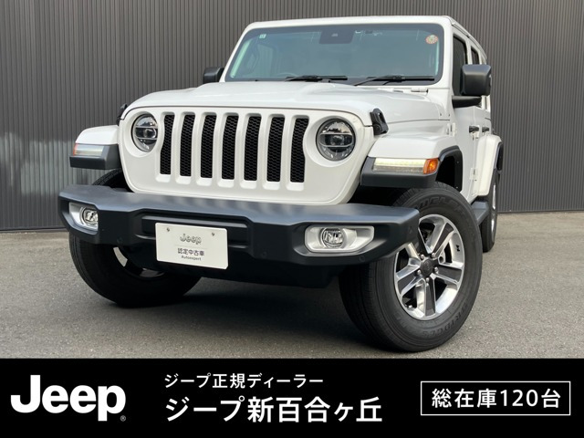 ラングラー アンリミテッド サハラ 4WD 