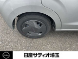 お車のカスタマイズなどご相談できますので、お気軽にお問合せ、ご来店ください!