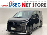 こちらの車両は「雹害車」となります。トラブル防止のためオンライン商談・販売は実施致しません。店舗へ直接のご来店・現車確認が可能な方のみの販売となります。