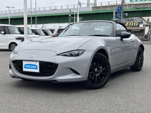 ロードスター 1.5 S スペシャルパッケージ 