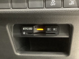 いまや快適なカーライフに欠かせないETCが付いています。