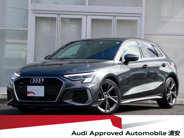 A3スポーツバック 40 TFSI クワトロ Sライン 4WD 