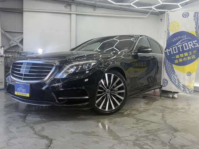 Sクラス S400 ハイブリッド エクスクルーシブ AMGスポーツパッケージ 自社分割/パノ...
