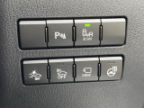 【プリクラッシュセーフティ】前方の車両等を検知し、衝突しそうな時は警報で注意を促し、ブレーキを踏む力をサポート。ブレーキを踏めなかった場合は衝突被害軽減ブレーキが作動、衝突回避をサポートします。