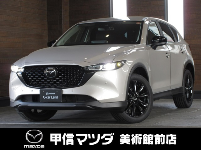 CX-5 2.2 XD ブラック セレクション 