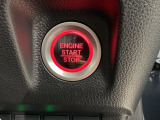 ワンプッシュでエンジンのスタート、ストップが出来て便利です。