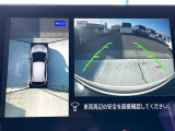 < アラウンドビューモニター >前後左右にカメラがついているので、狭い道での確認や車庫入れが苦手な方もラクラクです!