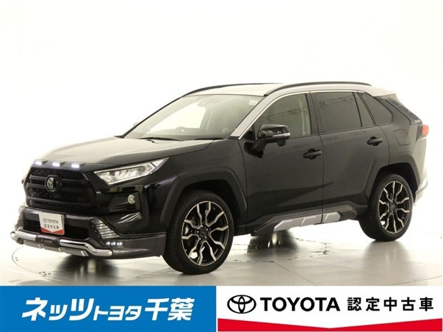 RAV4 2.0 アドベンチャー 4WD 