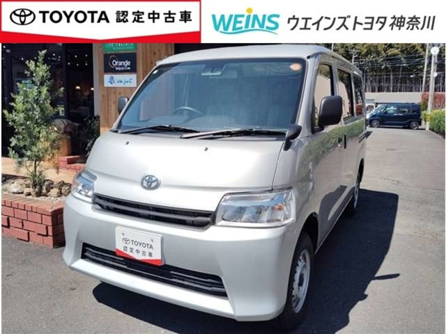 タウンエースバン 1.5 GL 