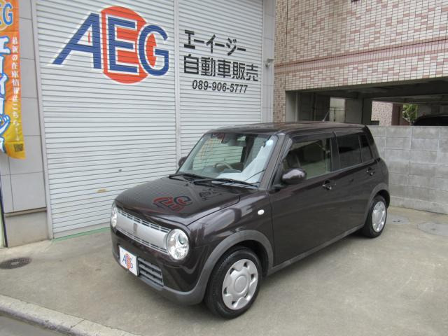 アルトラパン S 