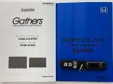 買う時だけでなく、買った後も「安心・満足」が続く。それが、Hondaの認定中古車です♪