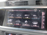 MMIナビゲーションには、オーディオ、Bluetooth機能がついております。