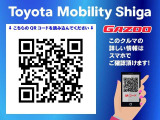 QRコードをスマホで読み込んでいただくと、スマホでもこの車の詳しい情報がご覧いただけます。