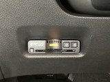 ハンドルの左下にETC2.0がついています。高速道路の料金所の通過も楽々です。 カードの取り出しもしやすい場所についています。