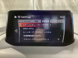 低速走行時に前方の障害物を検知して、衝突被害を軽減してくれるスマート・シティ・ブレーキ・サポートを装備!アクセルとブレーキの踏み間違えなどの急加速を抑制してくれる心強い装備です。