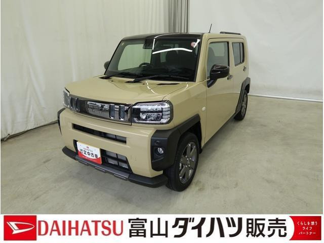 ダイハツ タフト 