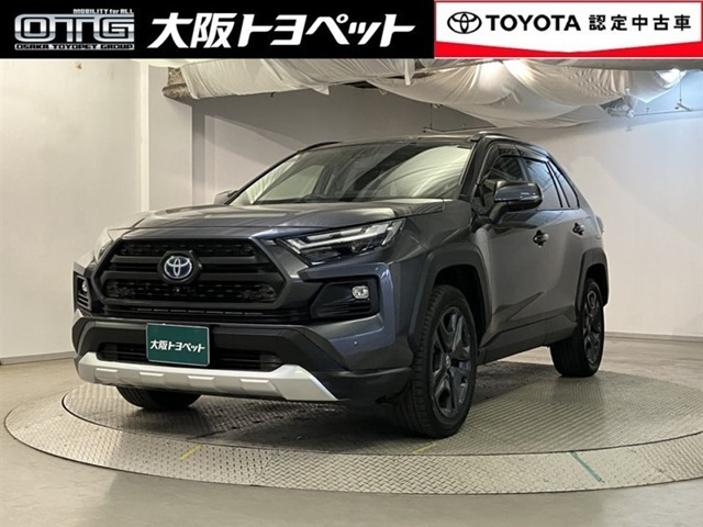 RAV4  2.5 ハイブリッド アドベンチャー E-Four 4WD