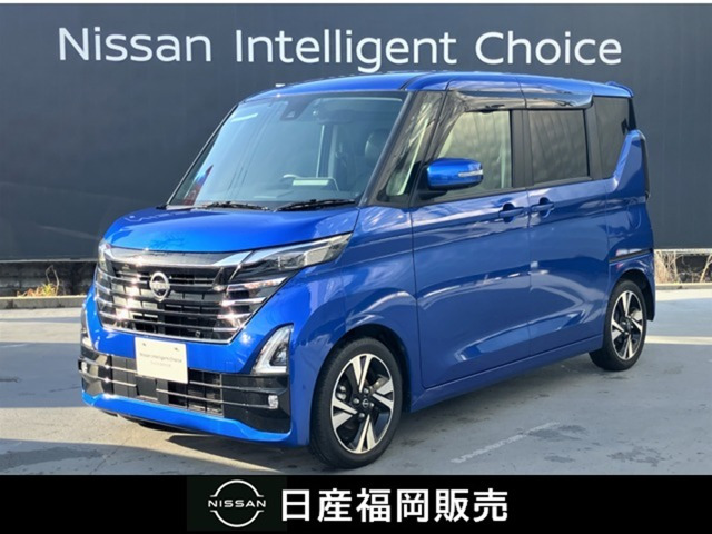 デイズ ハイウェイスター Gターボ プロパイロットエディション 