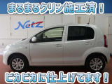 安心のトヨタ認定中古車♪車両検査証明書・ロングラン保証・まるまるクリン施工済でワンランク違う中古車