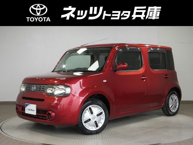 キューブ 1.5 15X 