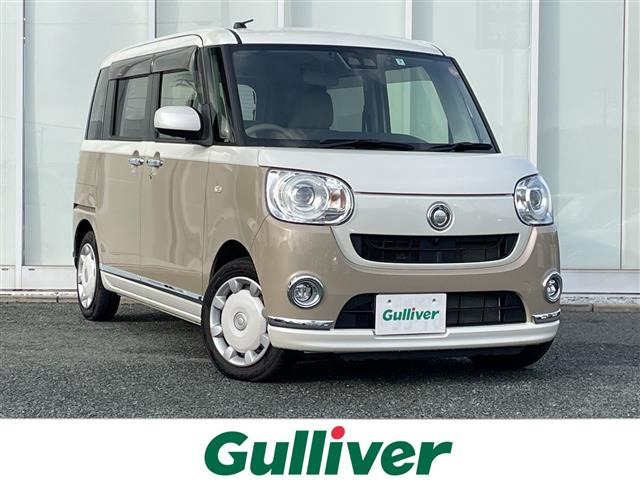 ダイハツ ムーヴキャンバス 