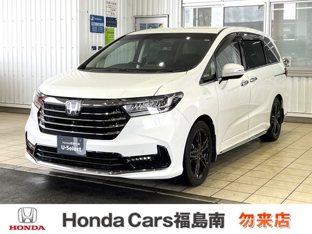 オデッセイ 2.0 e:HEV アブソルート EX 