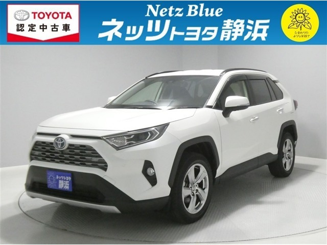 RAV4 2.5 ハイブリッド G E-Four 4WD 