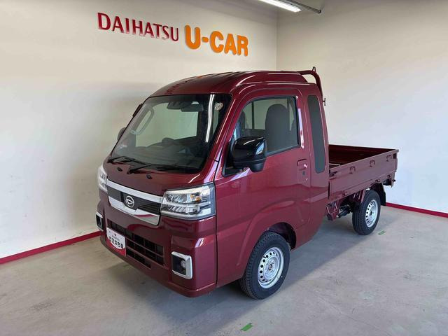 ハイゼットトラック ジャンボ エクストラ 4WD 