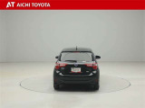 ハイブリッド車を買うならトヨタの『TOYOTA認定中古車』!保証は、初度登録年月より起算して10年間、累計走行距離20万キロ迄。更に、ロングラン保証が1年付で安心安全です♪