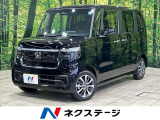 ホンダ N-BOXカスタム